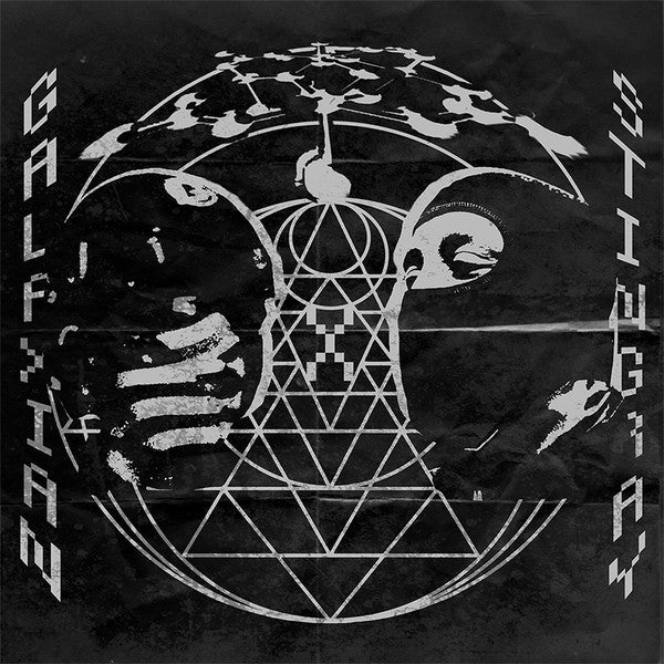 Galaxian (3) X DJ Stingray (2) : NU-1000 (12", EP)