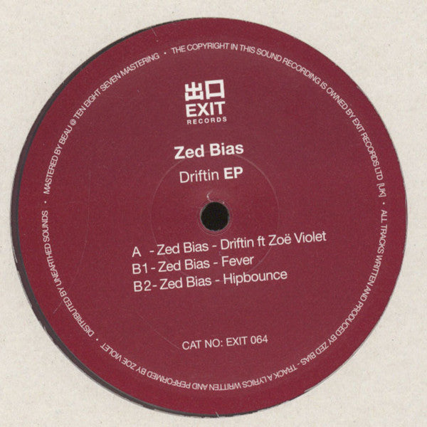 Zed Bias : Driftin EP (12", EP, Cle)