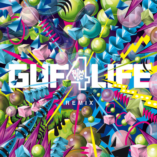 GUF Gävleborgs Ungdoms Folkband : GUF4LIFE (Slim Vic Remix) (12", EP)