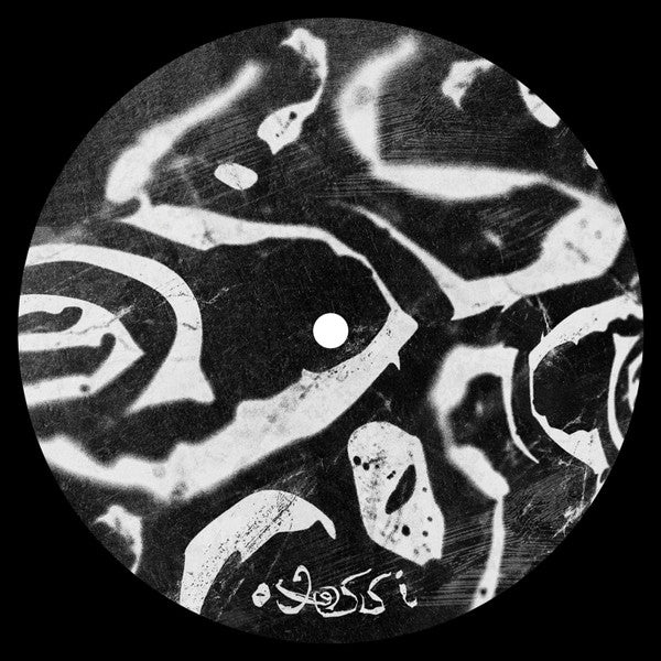 Oxossi : Solace EP (12", EP)