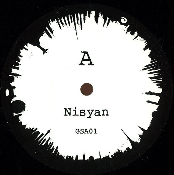 Ahmed Fakroun : Nisyan / Snini  (12", Ltd, Unofficial)