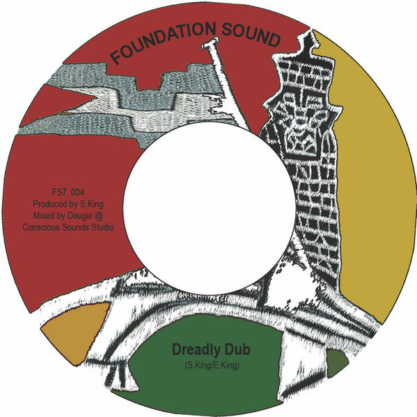 I Kong : Don't Sell Your Soul (7")