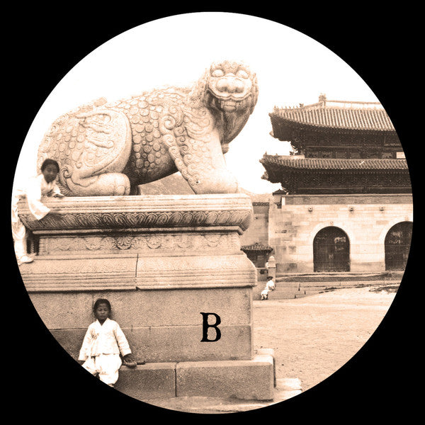 JahYu : Circumfluent Spirits EP (12", EP, Ltd)