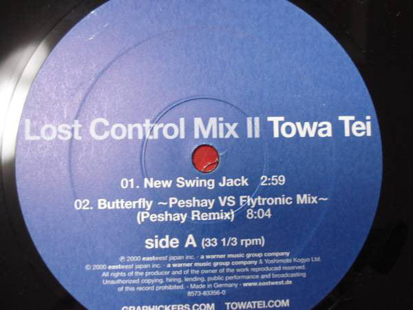 Towa Tei : Lost Control Mix II (12")