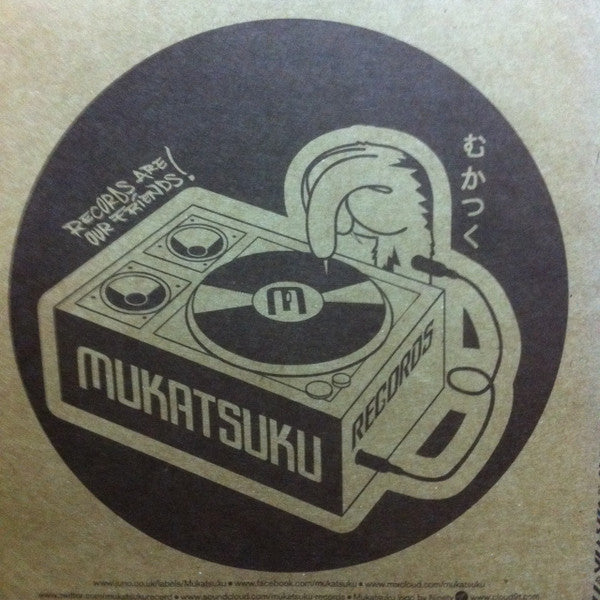Mavis John / Guy Benton & Nik Weston : Trinidad Island Funk vs Archway Riviera (7", Num)