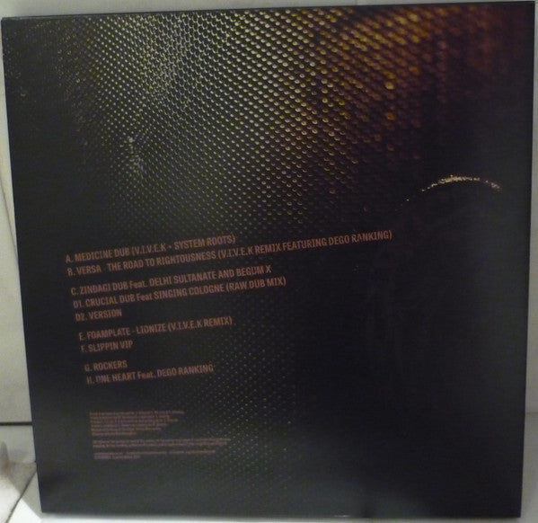 V.I.V.E.K + System Roots : System Sound EP (Box, EP, Num + 4x10")