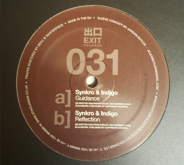 Synkro (2) & Indigo (25) : Guidance / Reflection (12", RP)