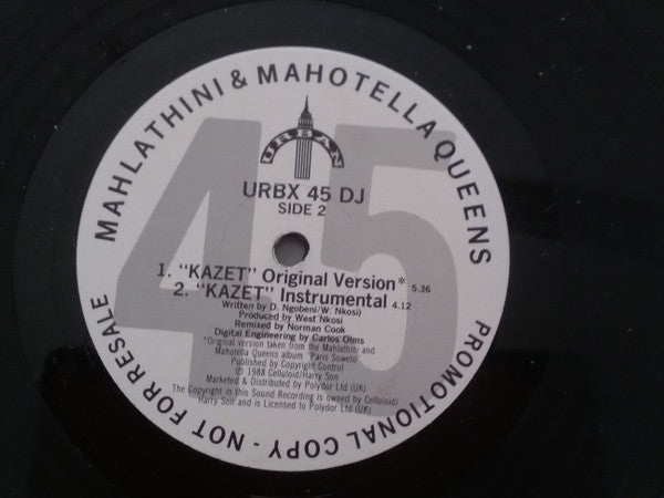 Mahlathini & Mahotella Queens* : Kazet (12", Promo)