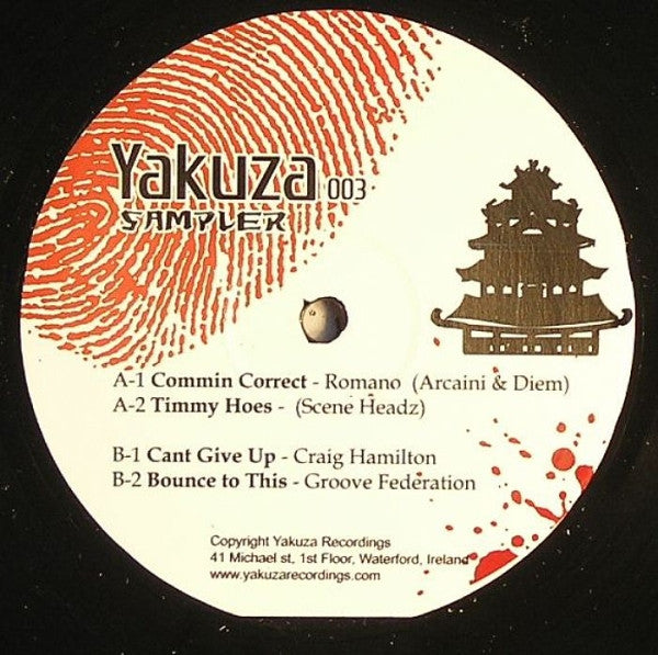 Various : Yakuza Sampler (12", Smplr)