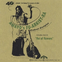 Amayo's Fu-Arkist-Ra : Afrobeat Disciples (1st Kung Fu Lesson Of Life) (CDr, Album)