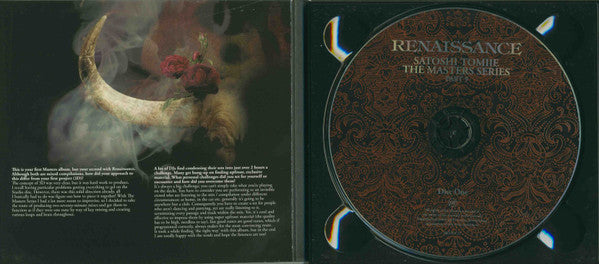 Satoshi Tomiie : Renaissance: The Masters Series, Part 9 (2xCD, Mixed)