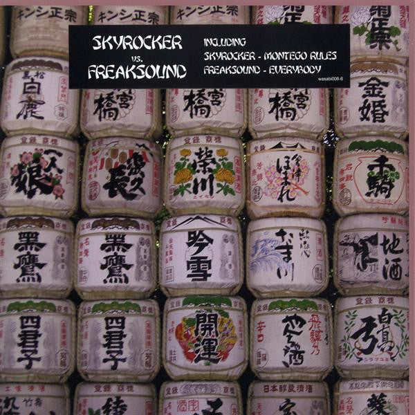 Skyrocker vs. Freaksound : Montego Rules / Everybody (12")