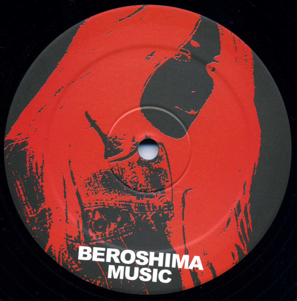 Beroshima : Dance The Machine (12")