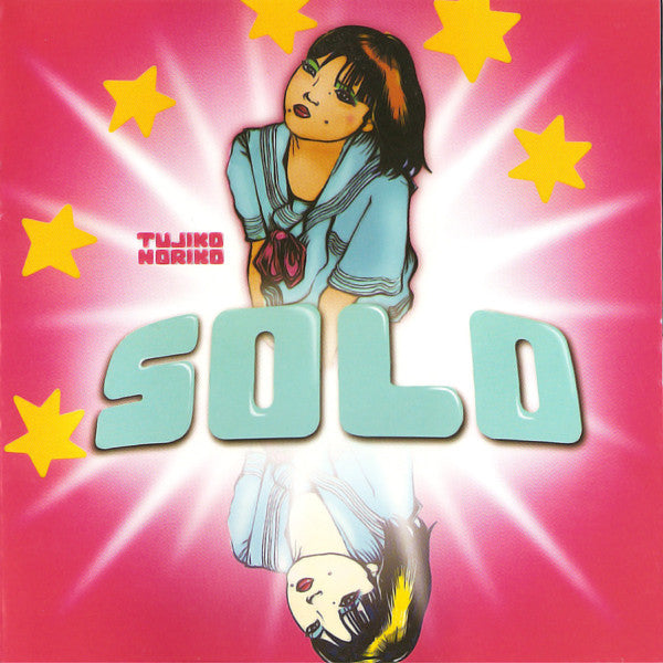 Tujiko Noriko : Solo (CD, Album)