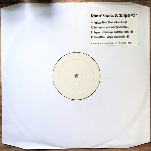 Various : DJ Sampler - Vol. 1 (12", W/Lbl)