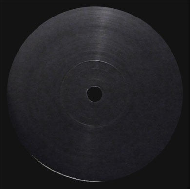 Unknown Artist : Stronger (12", S/Sided)