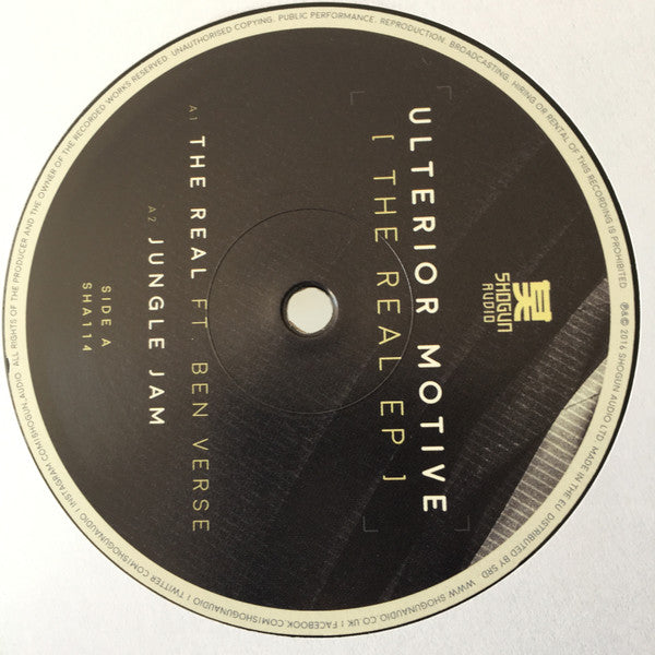 Ulterior Motive : The Real EP (12", EP)