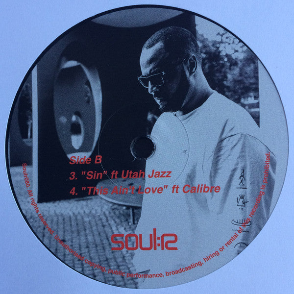 DRS : I Will EP (12", EP)