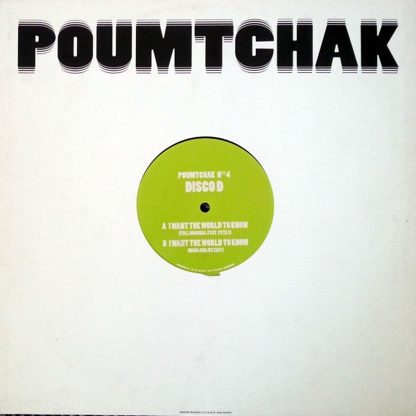 Disco D (3) : I Want The World To Know (12")