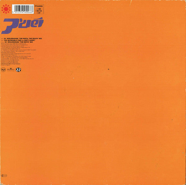 Pop Will Eat Itself : 92° F / The Incredible PWEI Vs Dirty Harry (12", Single)