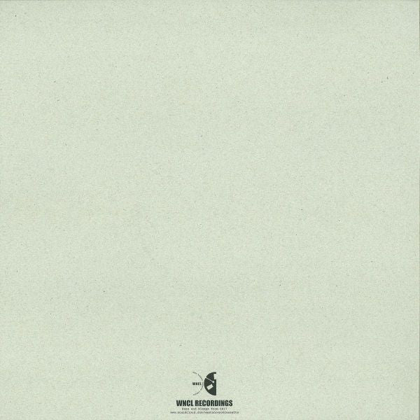 Spatial (2) : Set Apart (12", EP)